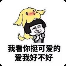 link alternatif 1188 poker Saya khawatir Lu Shu juga akan kesulitan mendapatkan informasi pihak lain dari intelijen Tianluodiwang.